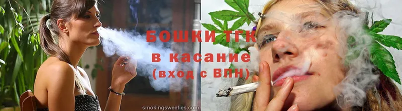 Канабис SATIVA & INDICA  Зеленокумск 